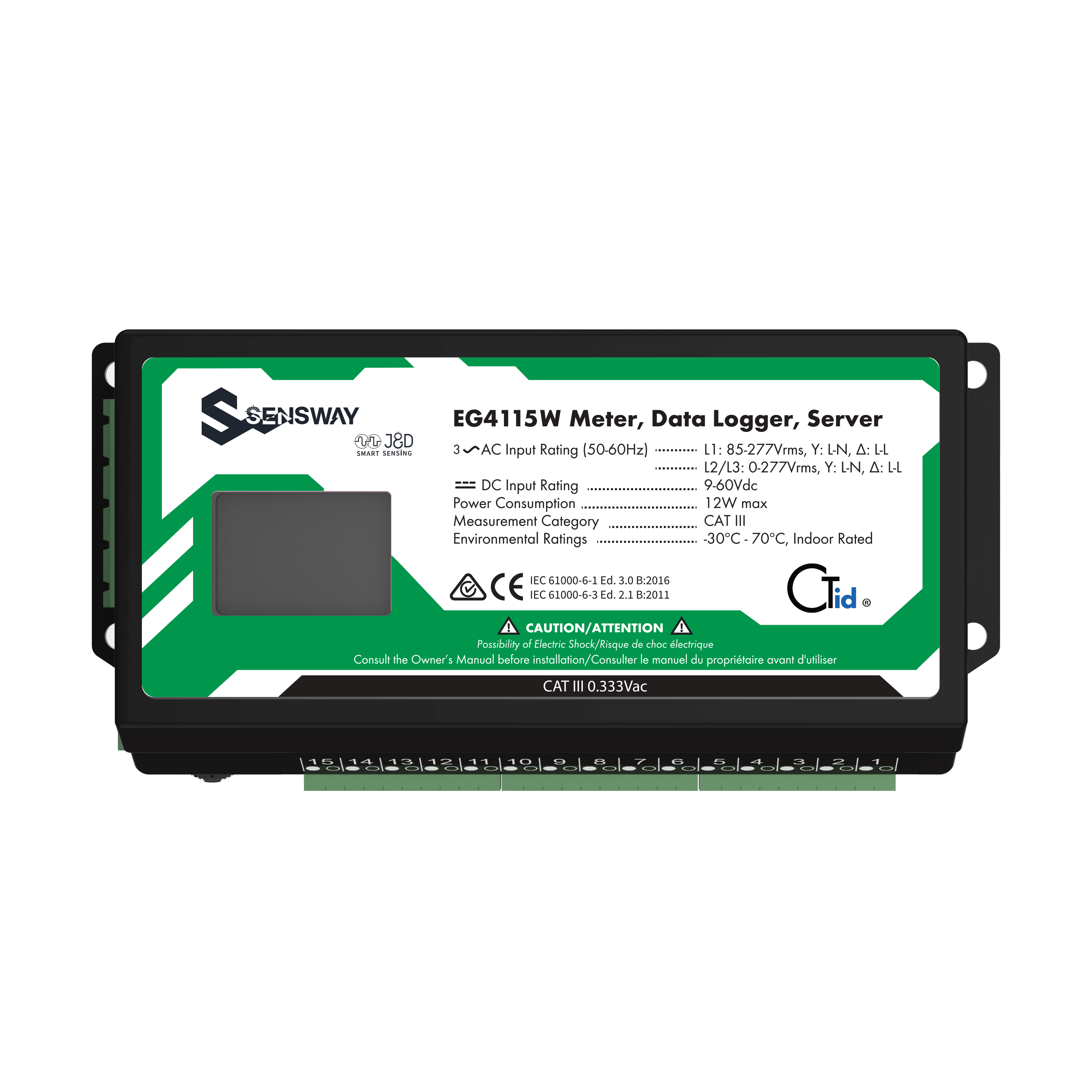 센스웨이 코어 AC/DC 전력 계측기 측면 구조