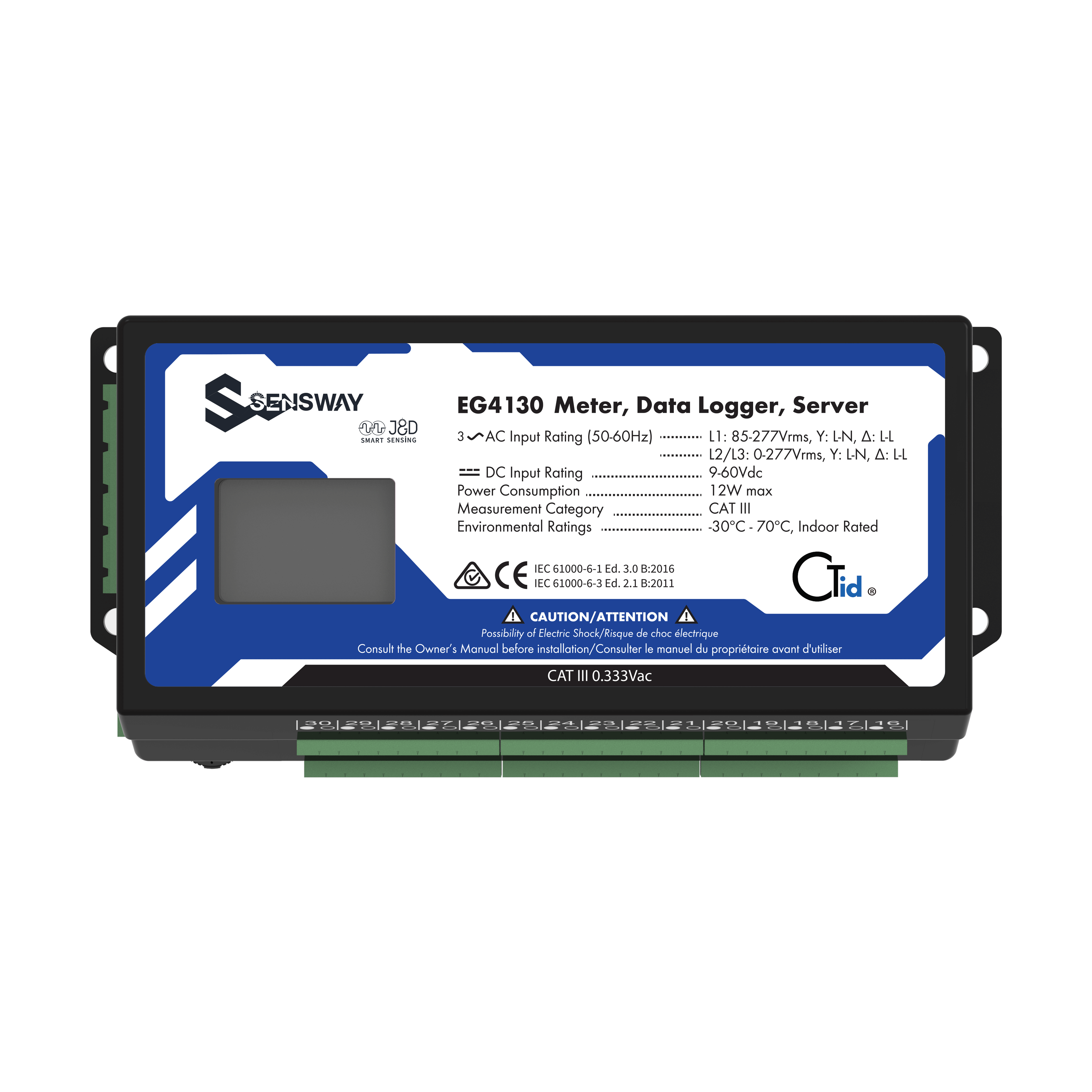 센스웨이 프로 3상 전력 모니터링 장비 포트 구성